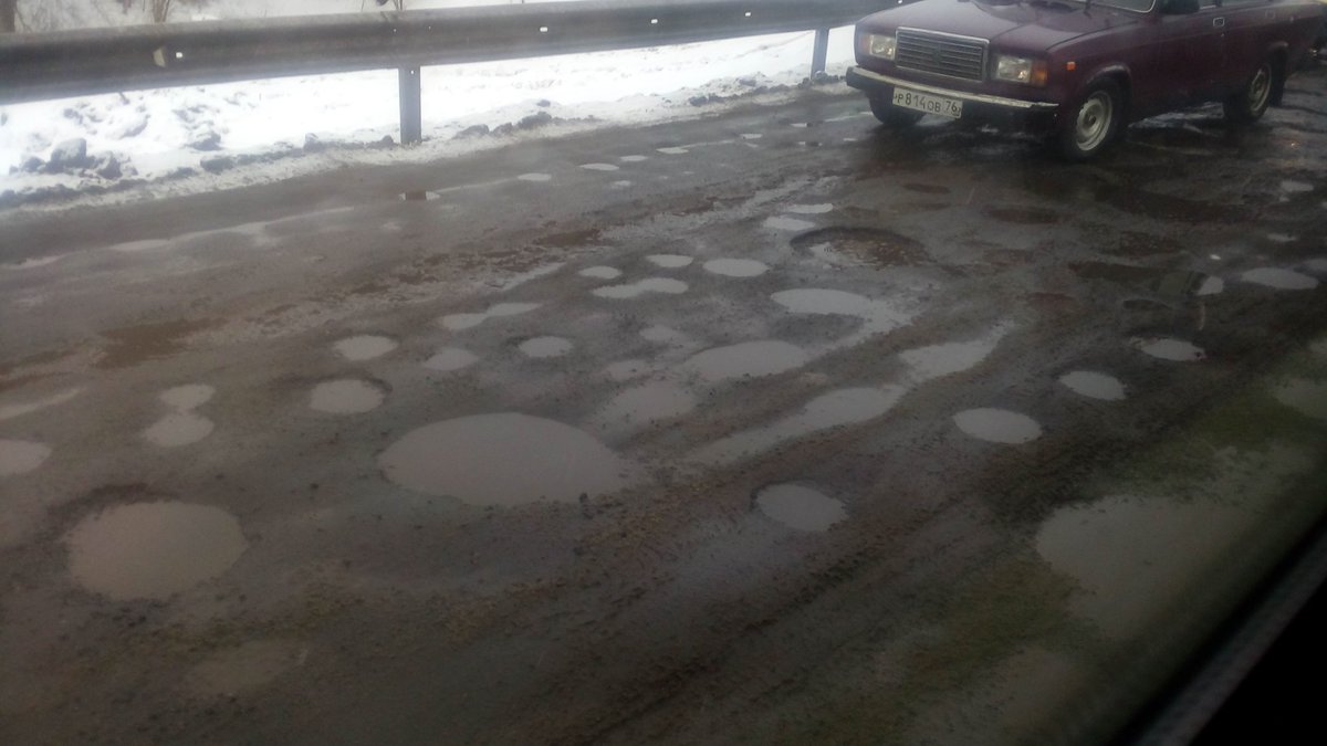 По дороге в Рыбинск случайно оказались на Луне.