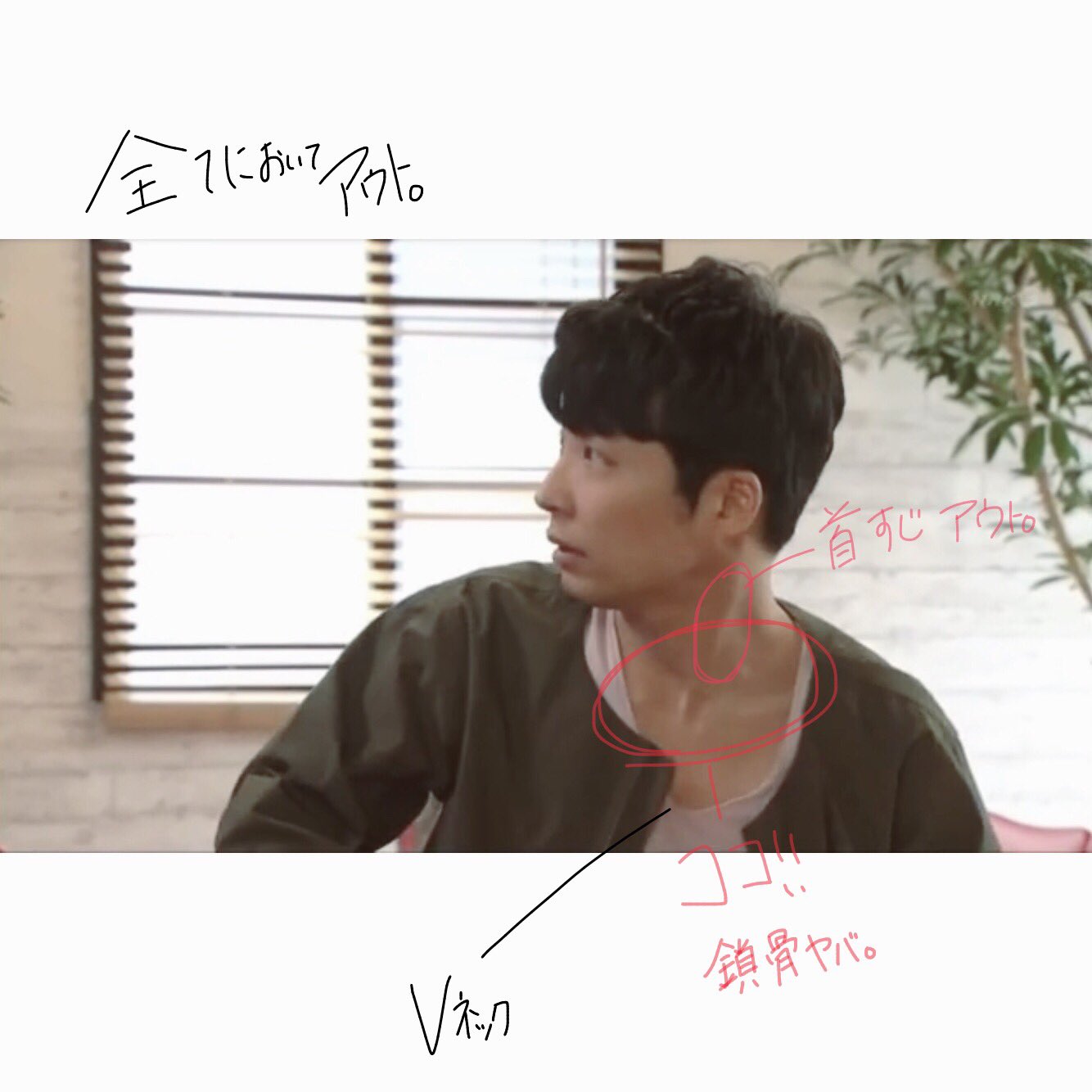 星野源大好きクラブ Pv4hosinogen Twitter