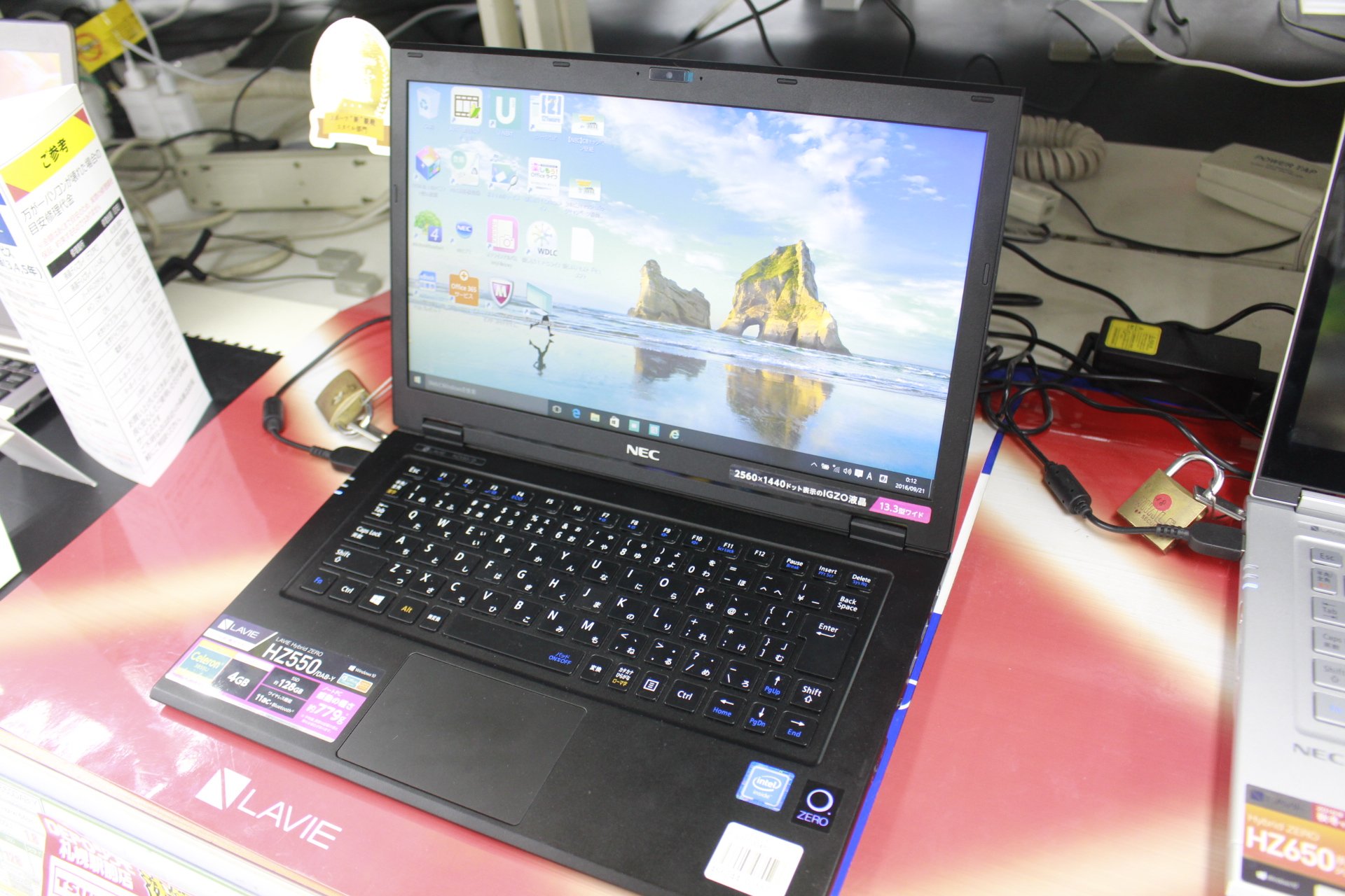 Depoツクモ札幌駅前店 ノートpc Nec Pchz550daby 超軽量779g 通常のノートpcの約3分1の軽さ Office搭載で学生さんやビジネスマンに持ち運び便利でおすすめ 感動の軽さを店頭で一度体感してみて下さい Nec Depoツクモ札幌駅前店 ノートpc Nec Pchz550daby 超軽量779g 通常のノートpcの約3分1の軽さ Office搭載で学生さんやビジネスマンに持ち運び便利でおすすめ 感動の軽さを店頭で一度体感してみて下さい Nec