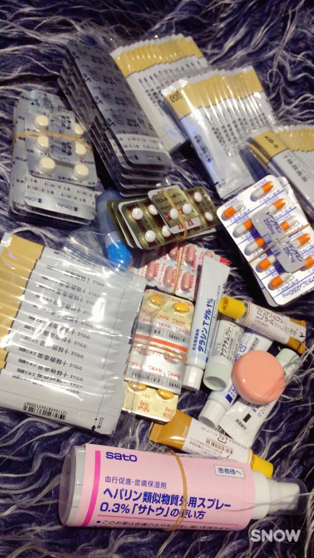 うさたにパイセン Backpacker なう 安定の皮膚科薬大量事件 これからodしますっていったとしても漢方とビタミンだからむしろニキビが早く治るだけw T Co Kv8xholmee Twitter うさたにパイセン Backpacker なう 安定の皮膚科薬大量事件 これからodしますっていったとしても漢方とビタミンだからむしろニキビが早く治るだけw T Co Kv8xholmee Twitter