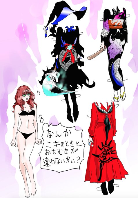 テンプリズム 担当編集さん の最近のツイート 7 Whotwi グラフィカルtwitter分析 テンプリズム 担当編集さん の最近のツイート 7 Whotwi グラフィカルtwitter分析