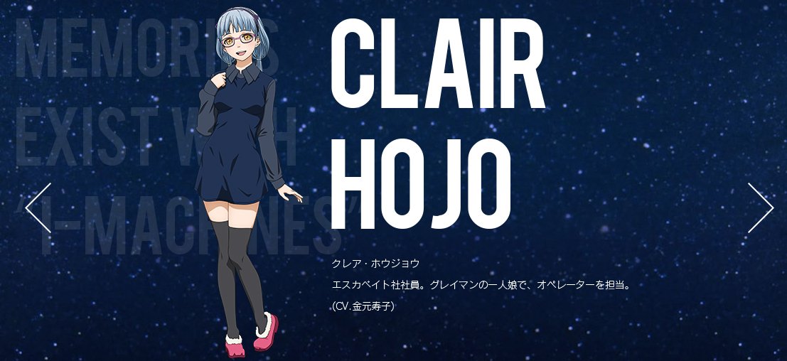 Otakujp News Id 0 Official Website Updated Id0 T Co C7ehq9ofaz Otakujp News Id 0 Official Website Updated Id0 T Co C7ehq9ofaz