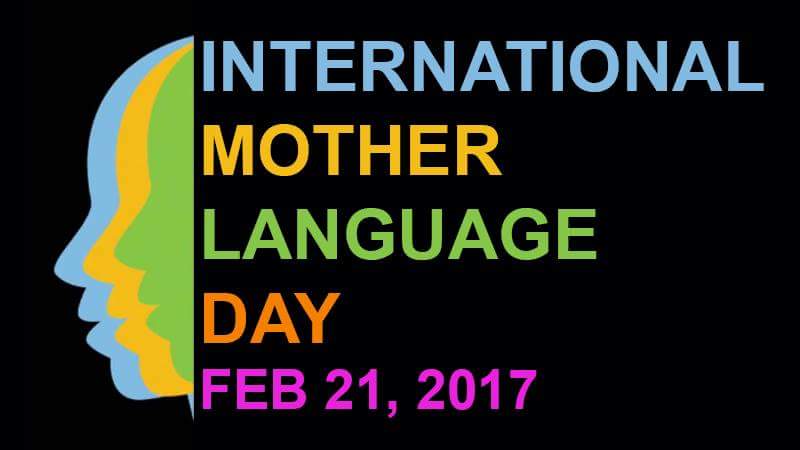iMedicalHub's tweet photo. No other language can ever exude that magic of emotions which our mother tongue can.#mothertongue #Internationalmotherlanguageday #21feb2017 https://t.co/aPK3kC6jxr