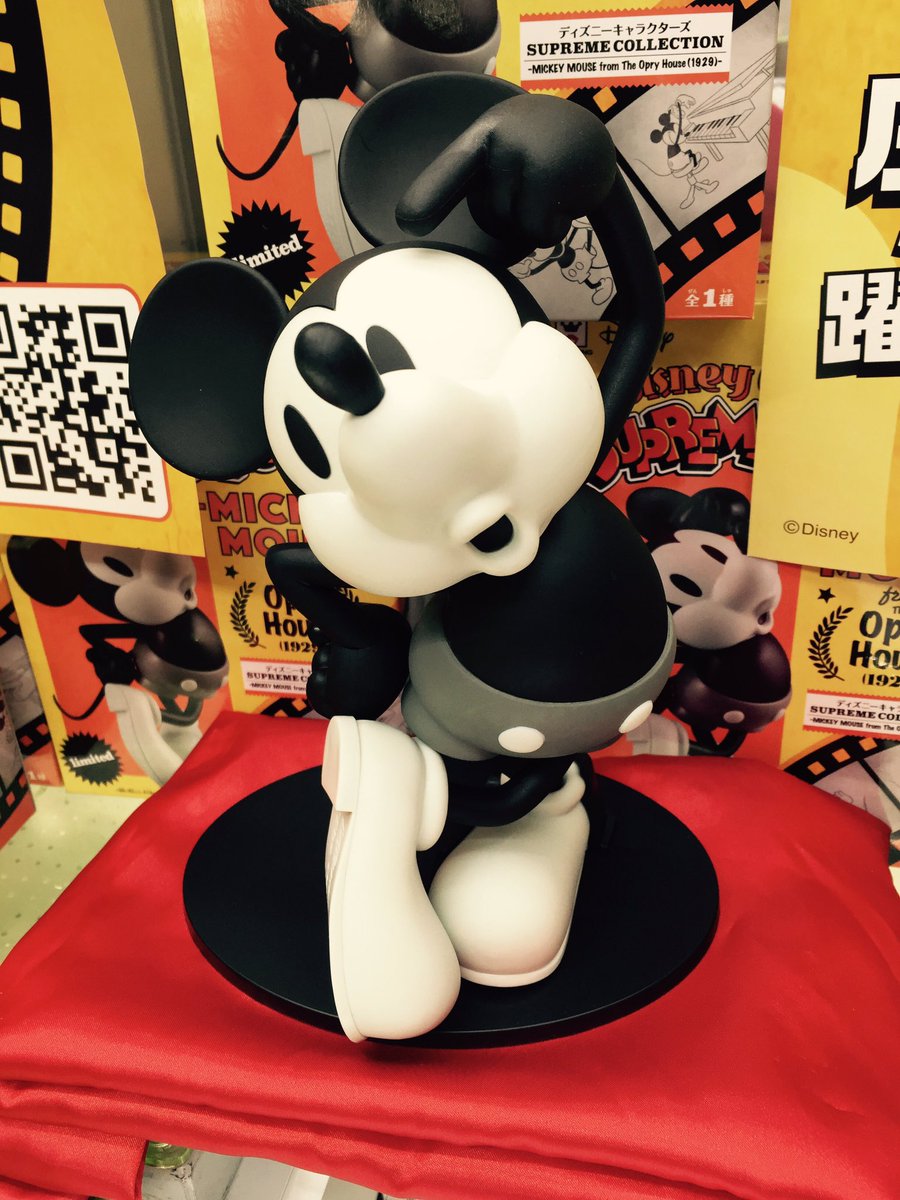 Uzivatel タイトーステーション 海老名ビナウォーク Na Twitteru プライズ 新景品 ディズニーキャラクター Supreme Colectionからミッキーのフィギュアが登場しました 大変大きくクオリティも高いです 後ろ姿も可愛い 海老名 ゲーセン タイトー
