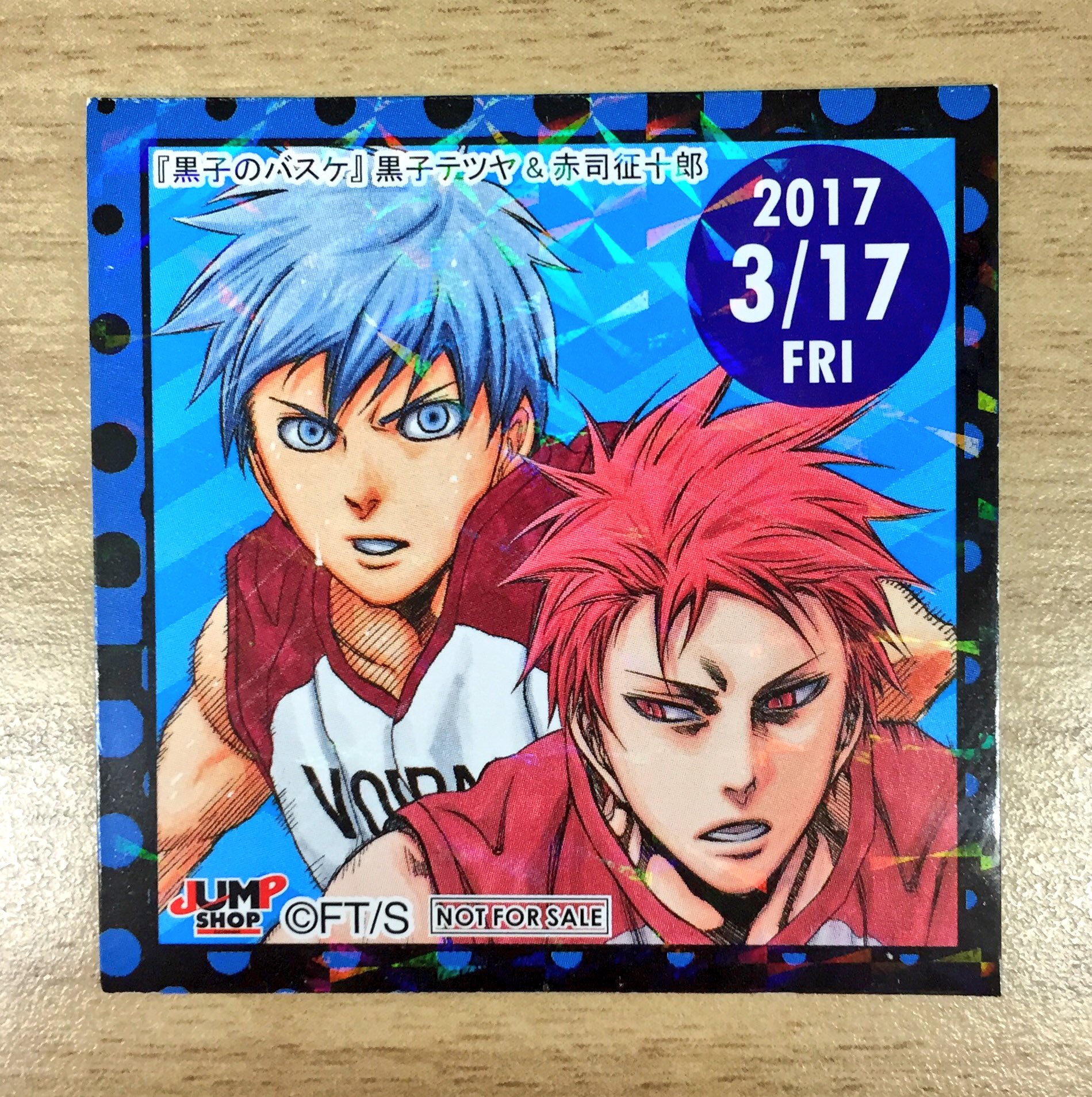 ジャンプショップ JUMP SHOP【公式】 on X: 