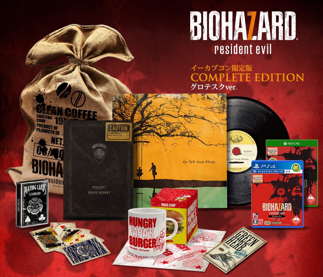 バイオハザード7 初回限定版 特典 トランプ プレイングカード 未使用品 バイオハザード7 初回限定版 特典 トランプ プレイングカード 未使用品