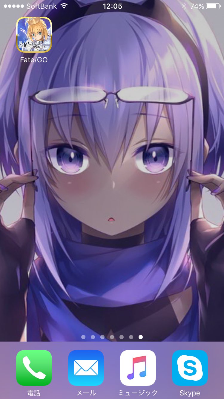 光崎 自分用スマホ壁紙にしました ロック画面は眼鏡掛けた版にしました しかし これも またどっちをどっち版にしようか迷った W 光崎 自分用スマホ壁紙にしました ロック画面は眼鏡掛けた版にしました しかし これも またどっちをどっち版にしようか迷った W