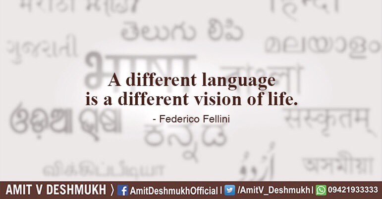 AmitV_Deshmukh's tweet photo. Language is the essence &amp; soul of the society. Celebrating the richness of languages &amp; cultural unity this #MotherLanguageDay #IMLD https://t.co/rIOIq7FQ35