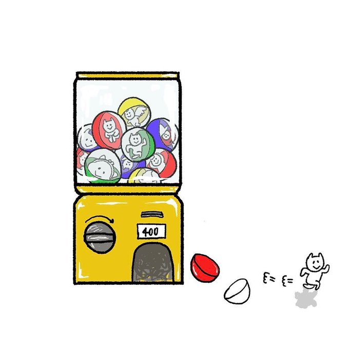 わたしはガチャポンのtwitterイラスト検索結果 わたしはガチャポンのtwitterイラスト検索結果