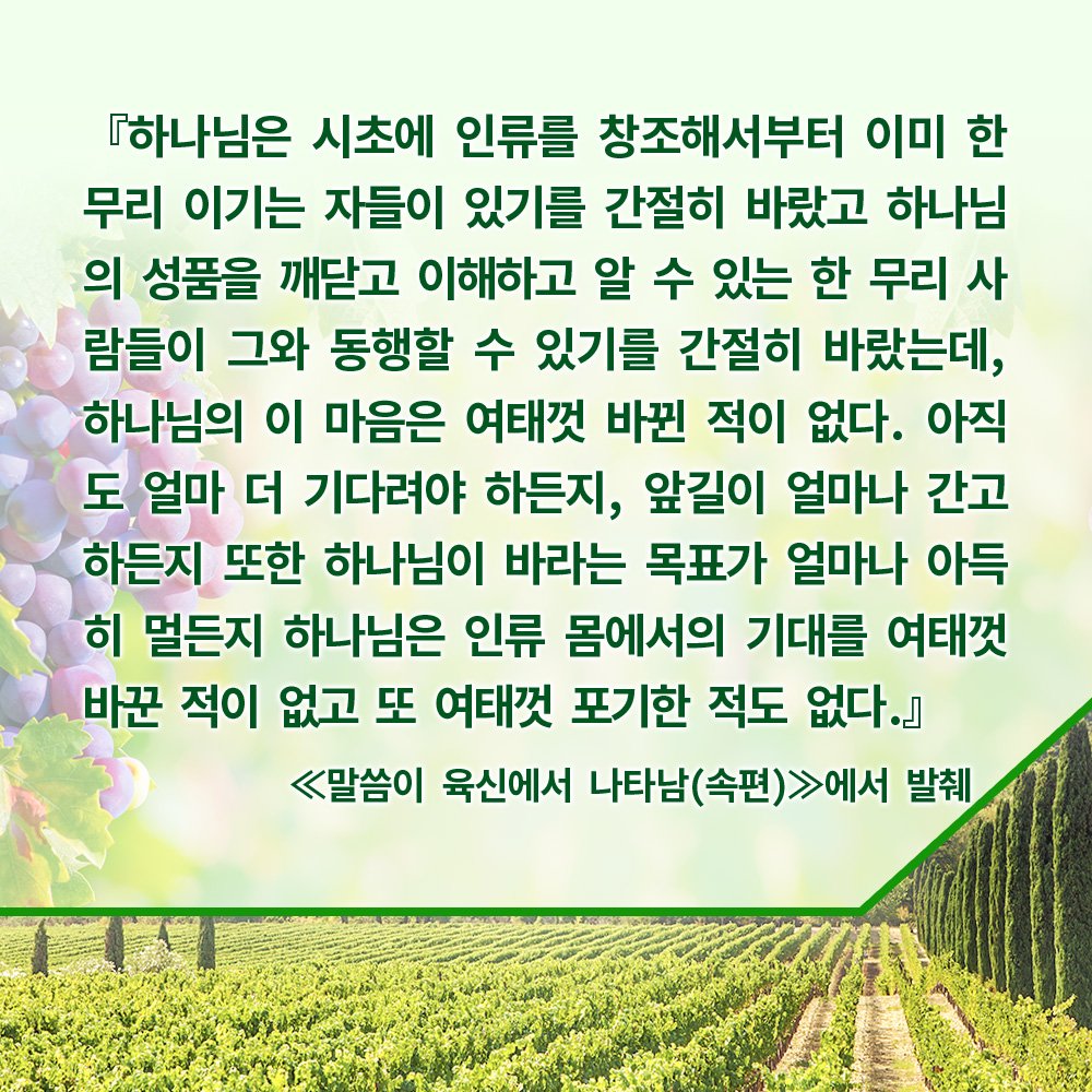 한 준호 (@jsgege18) on Twitter photo 