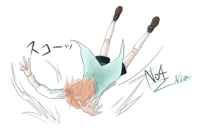 転ぶのtwitterイラスト検索結果 古い順 転ぶのtwitterイラスト検索結果 古い順