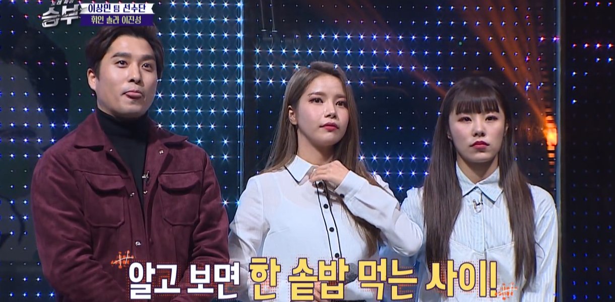Twitter 上的 Kbs World 明後日 2 23 歌サバイバル 勝負 の出演は イ ジンソン ソラ フィイン Mamamoo コ ユジン ユ ソンウン ソムンタク ソジョン Ladiescode 詳細 T Co 3r3xtu8t7p T Co Djieml8gfp Twitter