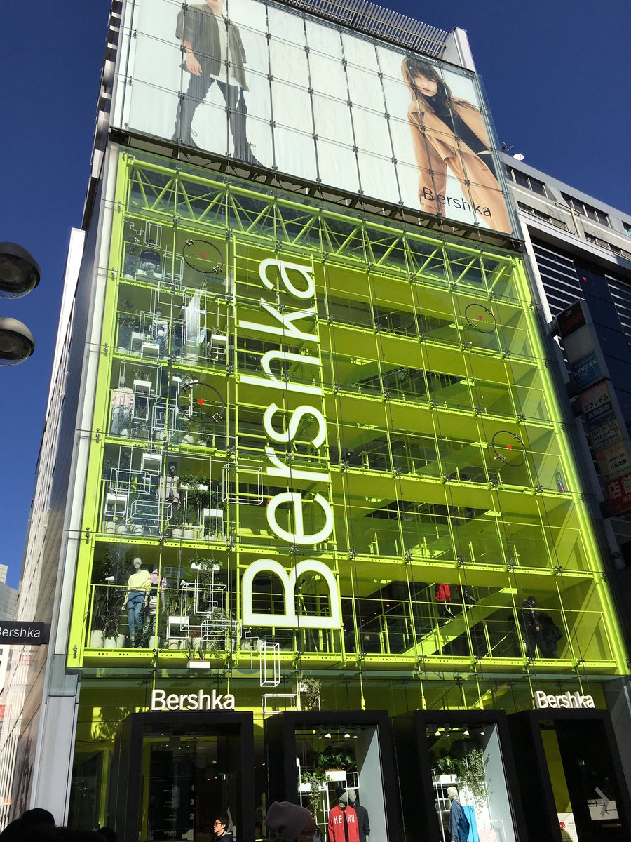 Bershka渋谷