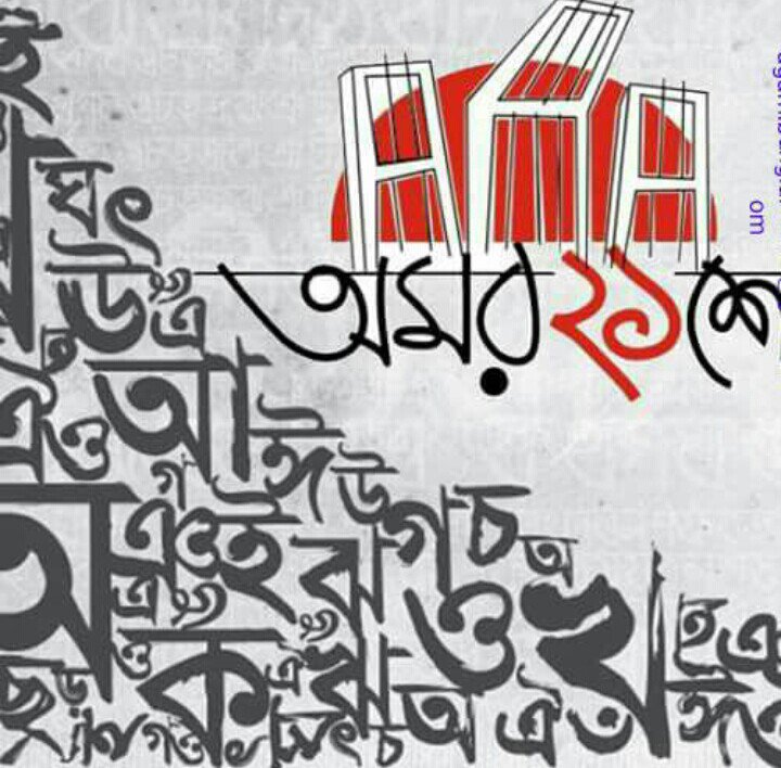 Nirmal Mondal (@NirmalM51743817) / Twitter Nirmal Mondal (@NirmalM51743817) / Twitter