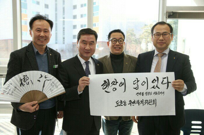 이장용 tweet media