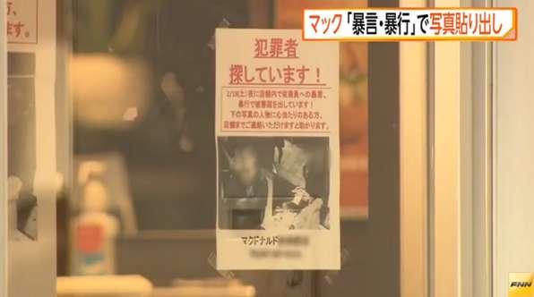 写真貼り出し Twitter Search