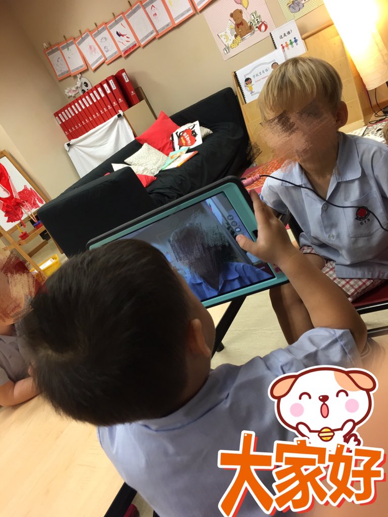 iPad skills
#cisprimary #ipad 
PK learning to take photos