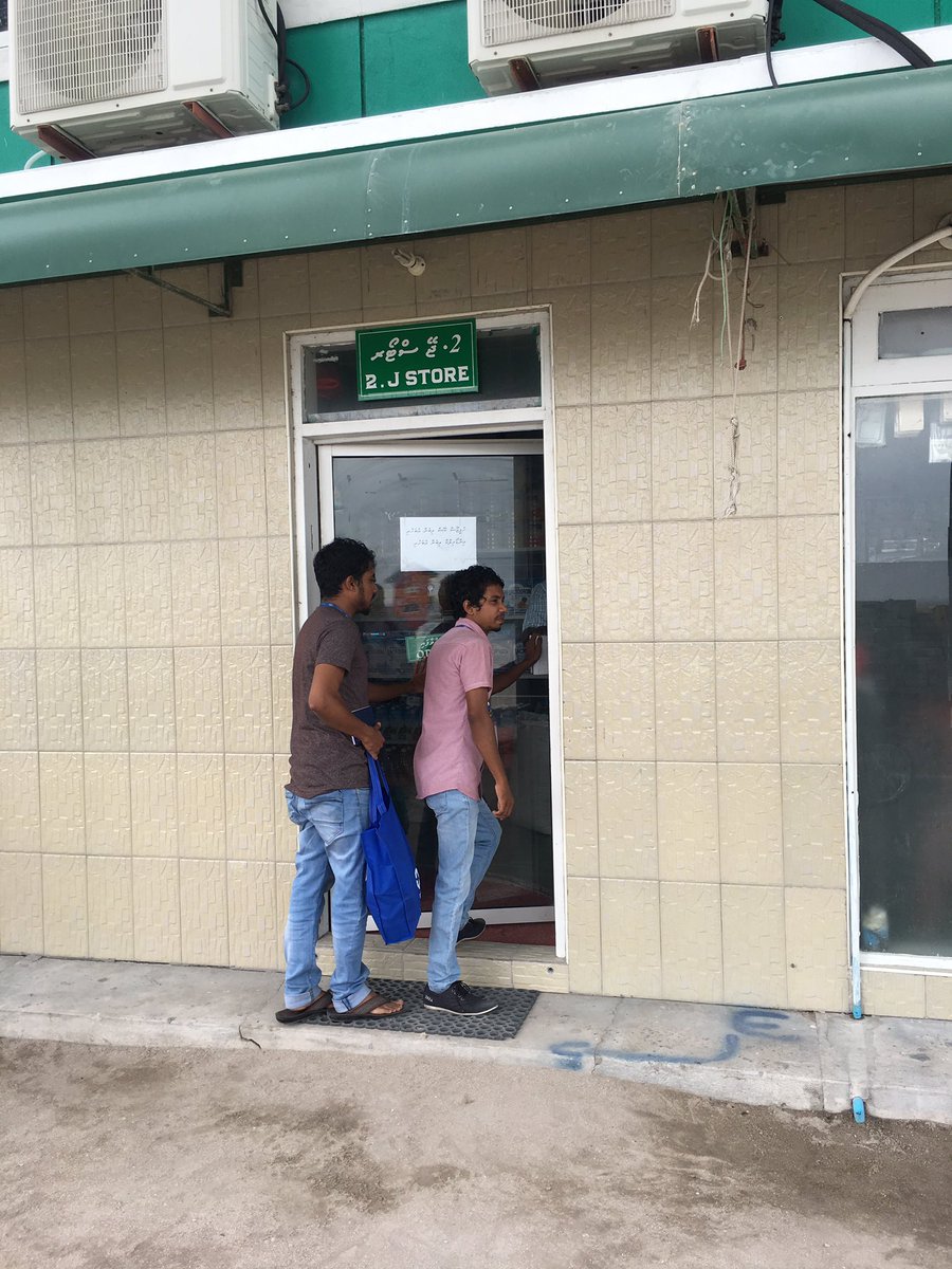 stopcmv's tweet photo. #TeamSupermart is at HA. Dhihdhoo today. We're doing #shopvisits in HA region this week updating on our products and prices 😊 https://t.co/FXvhRmiOXE
