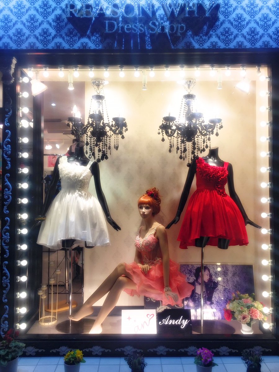 Tokyoバニーガール V Twitter ドレスショップ亀有 リーズン ホワイ 本日のディスプレイ Donia Quinn新作パーティー ドレス T Co Ekigxw00np クラリースコレクション ワンピース ドレス ドレスショップ亀有 リーズンホワイ Tokyoバニーガール