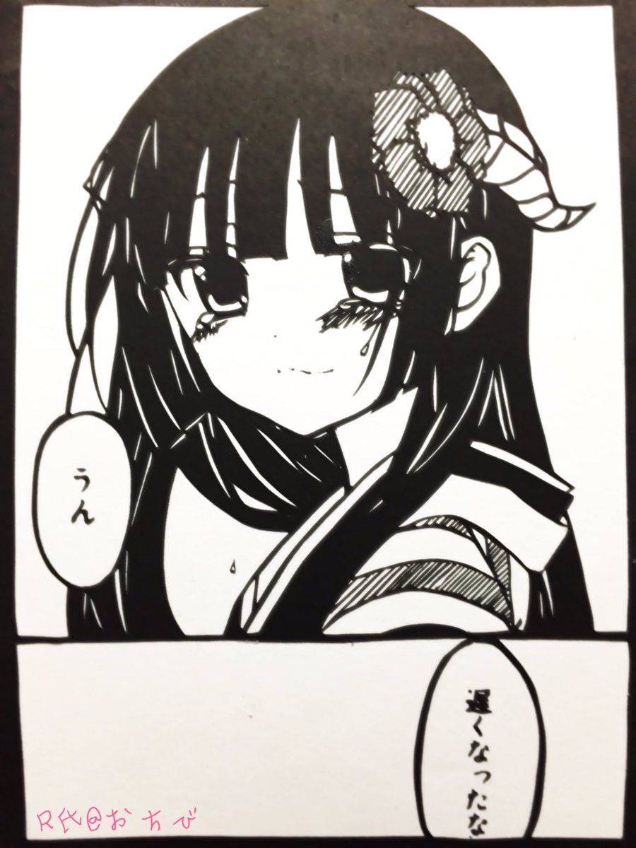 R氏 おちび 固定に企画ツイ Twitterissa ちよちゃん お誕生日おめでとう 過去作でごめんね º ฅdฅ º 白鬼 院凛々蝶生誕祭17 いぬぼく 白鬼院凛々蝶 2月21日は白鬼院凜々蝶の誕生日 切り絵
