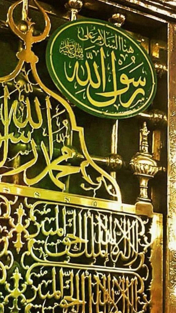 AskAlmadinah30's tweet photo. قال الرسول ﷺ : "وَالْمَدِيْنَةُ خَيْرٌ لَهُمْ لَوْ كَانُواْ يَعْلَمُون"
 #هل_انت_سعيد_في_المدينه_المنوره https://t.co/dUnhXWx8LN