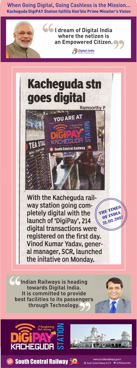 SCRailwayIndia's tweet photo. #Kacheguda becomes first #DigiPAY RlyStn #DigitalIndia - News published @The Times of india dt.21/02 @NITIAayog @RailMinIndia @sureshpprabhu https://t.co/oIa8IgJh5y