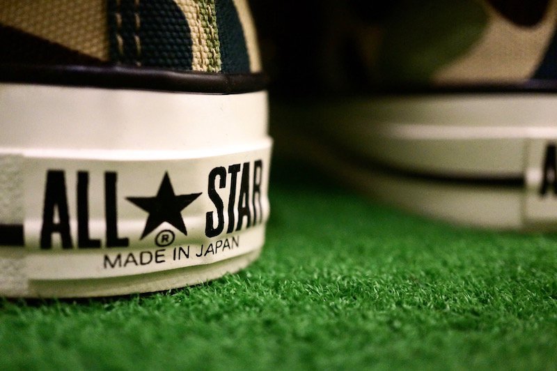 converse all star j 83camo