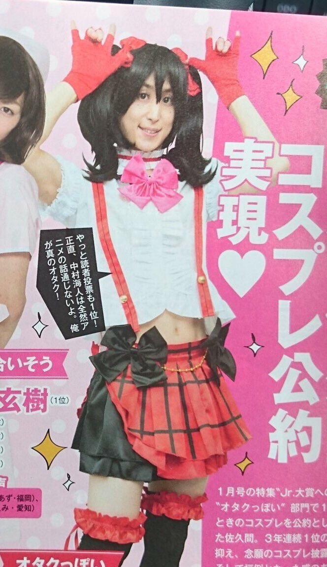 tsubushi_J's tweet photo. 笑ったんだけどʬʬʬʬʬʬʬʬʬʬʬʬʬʬʬʬʬʬʬʬʬʬʬ https://t.co/Rh27WPOEcx