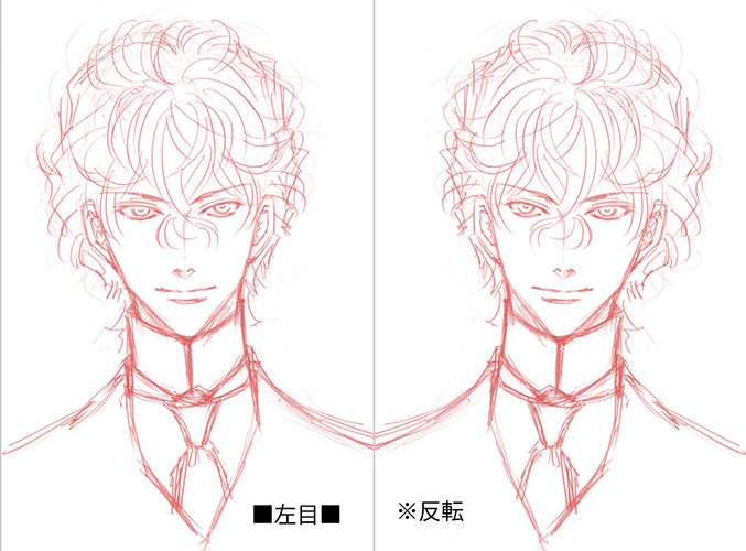 正面顔が歪む！バランス崩す!と嘆いていたところ、梶本潤先生に「利き