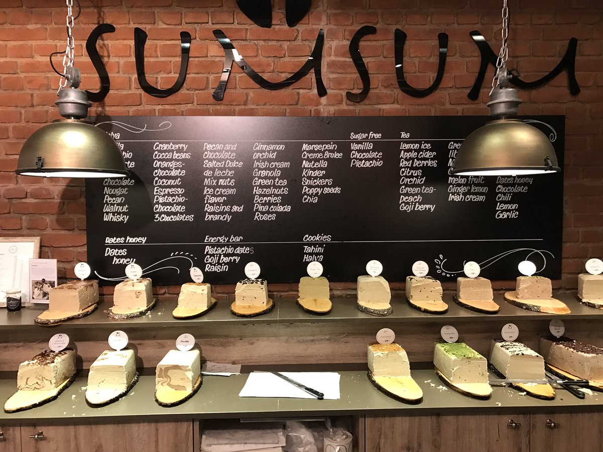 Gisteren geproefd in Amsterdam: SUMSUM halvah, tahini (gemaakt van sesamzaad) en date honey. Lekker en gezond. 

sumsumandco.com