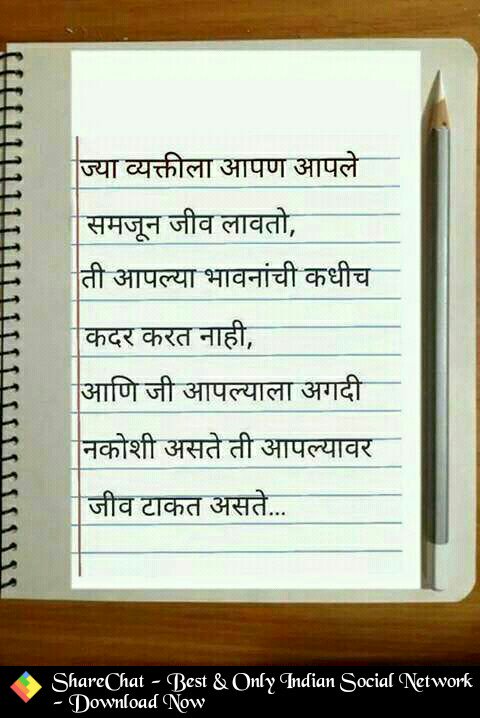 gunja_sunil's tweet photo. @RealDarthVadar https://t.co/nGIOneNlVV