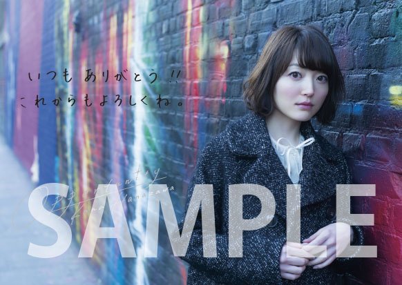 Hmv立川 花澤香菜 花澤香菜さん4枚目のアルバム Opportunity 本日入荷です 本作も本当に素晴らしい 全ポップスファン必聴の良質なサウンドに満ちたアルバムですっ 先着特典のポストカードはこんな感じ 迷わずゲットしてください T Co