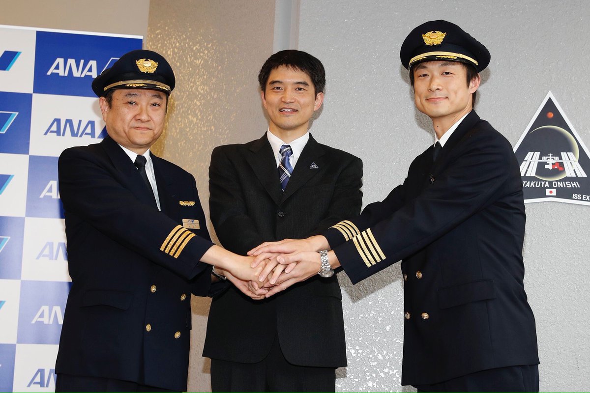 Ana Group News Twitterissa お知らせ 元anaパイロットの大西卓哉宇宙飛行士が 約4か月間の宇宙でのミッションの報告会をネットライブで中継します 詳細 2 21 19時 ニコニコ生放送 Jaxa 大西卓哉 宇宙飛行士 Iss長期滞在ミッション報告会 生中継https T Co