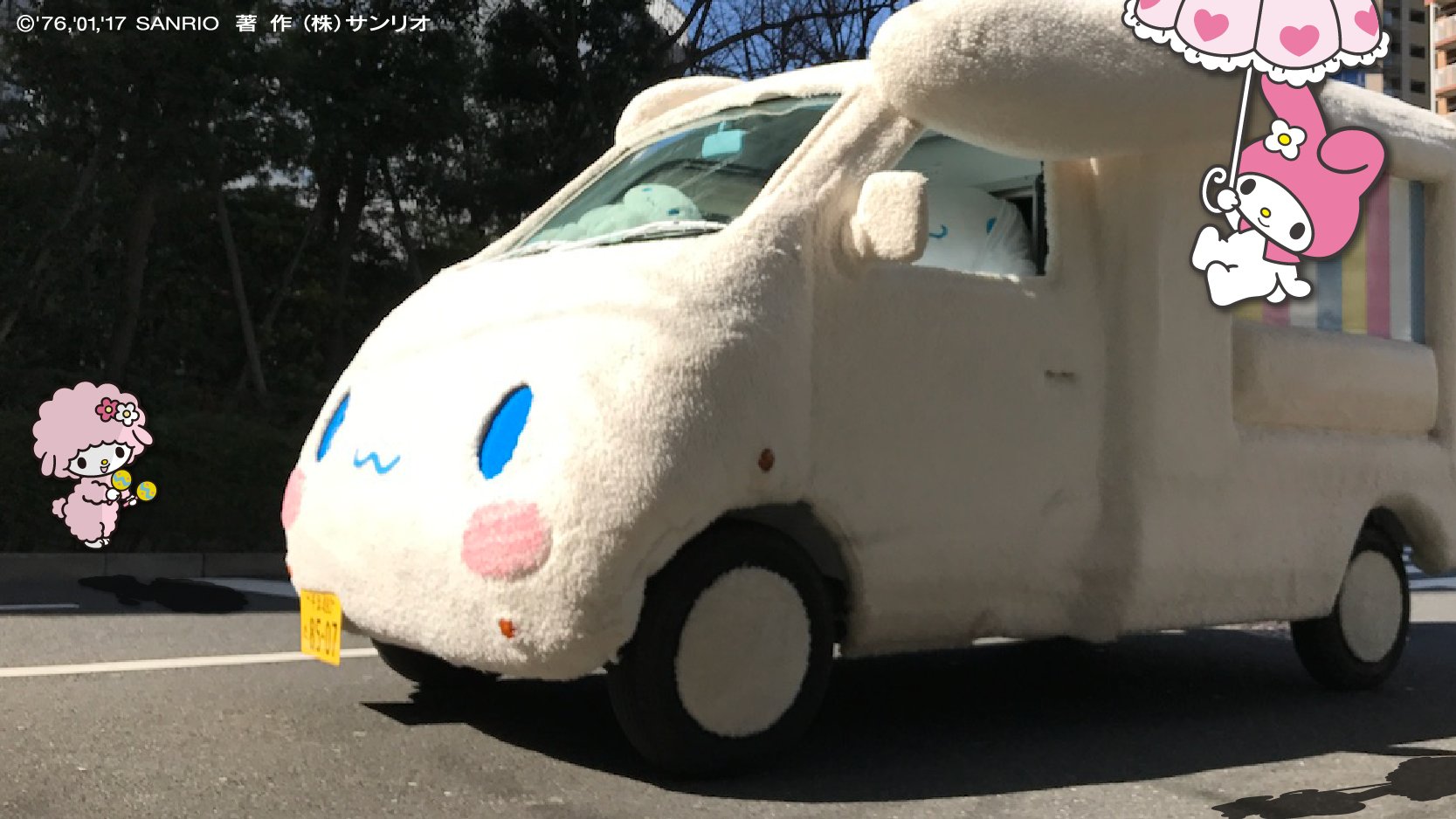 yuritunn ゆり (@yuritunn) / X