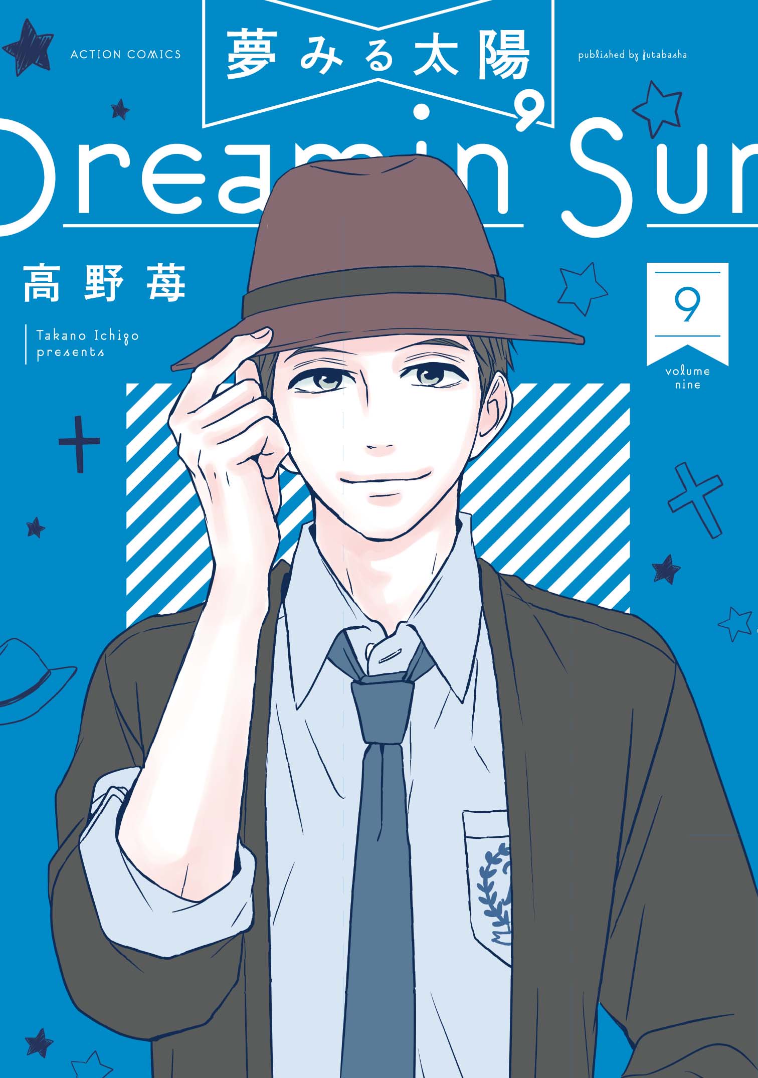 夢みる太陽 Lang Ja Twitter Search Twitter