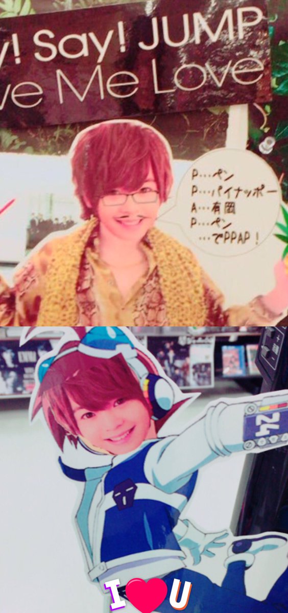 ar415's tweet photo. 前回はアリ太郎
今回はアニメのキャラクター ＼(^o^)／

今度はなんだろう楽しみ😊 https://t.co/SY7qnvUb5v