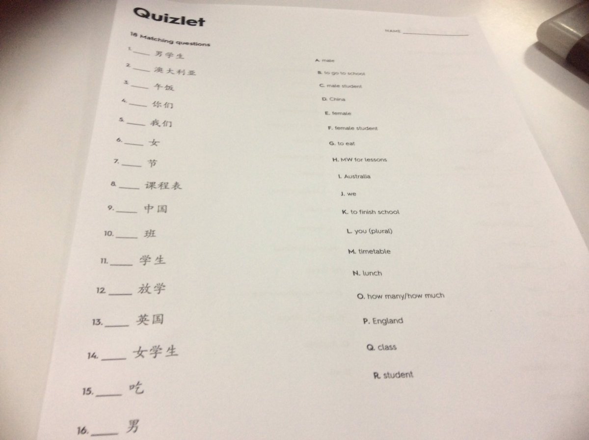 TBSyear8's tweet photo. Chinese is so fun. Learnt so much. https://t.co/WfB2colbbU