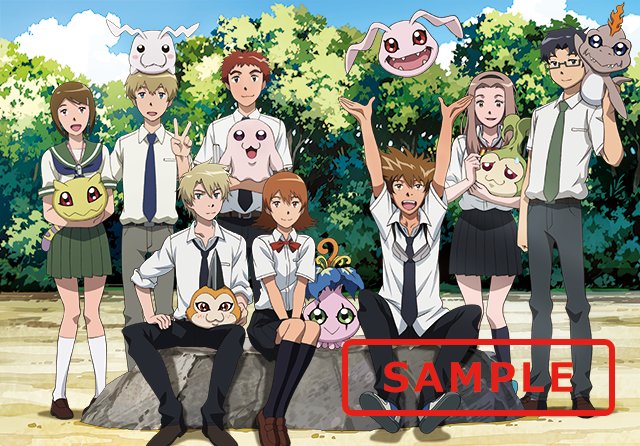 With The Will Digimon Forums News Podcast We Finally Have The Digimon Adventure Tri Part 4 Week 3 Theater Gifts Amazing New Art By Uki Atsuya More At Wtw T Co R8ugmifseu