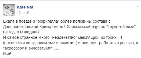 https://pbs.twimg.com/media/C5LXcEMWIAA52Xk.jpg