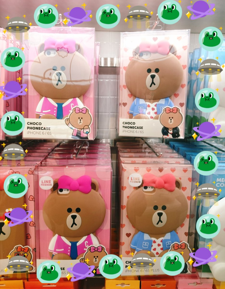 O Xrhsths Line Friends Store原宿 Sto Twitter チョコ好きな皆さんご注目を 大人気のメガ携帯ケースシリーズ いよいよiphone6 6 Plusのチョコver が入荷致しました 二種類をご用意しておりますので是非お見逃しなく Lineフレンズ Choco 携帯ケース