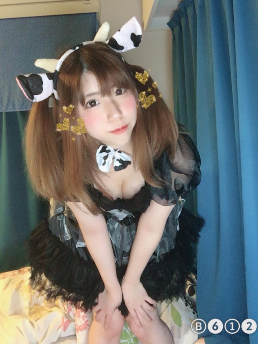 #まつさかけいりん29
#b612
#RTした人全員フォローする
#RTした人秒でフォローする
#1mmでもいいなと思ったらRT
#らぶりつください
#雰囲気嫌いじゃないよって人RT
…
yell.dmm.com/apps/article/5… #dmmyell