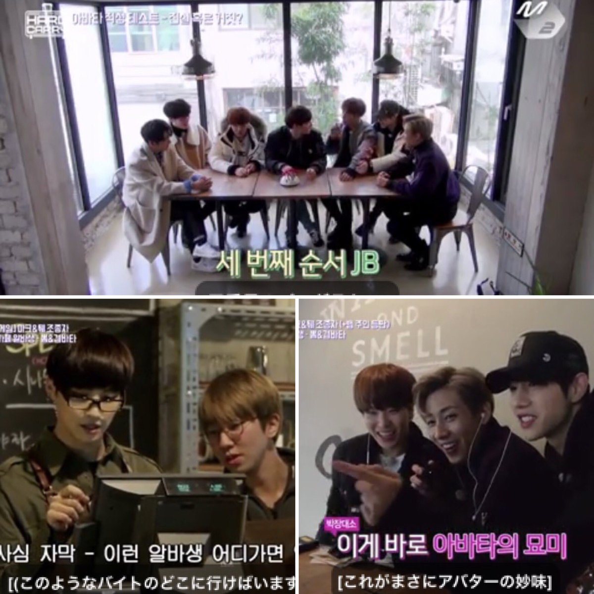 BEBE_KOREAnews's tweet image. ✨本日の記事更新✨

GOT7もアルバイトしたカフェ❗️❓😍

韓国の狎鴎亭にある

【Mark Lane Coffee】

ペンでもそうでなくても一度は

訪れたいお洒落カフェ☕️

詳しくは👇🏻👇🏻
bebe.jpn.com/52479