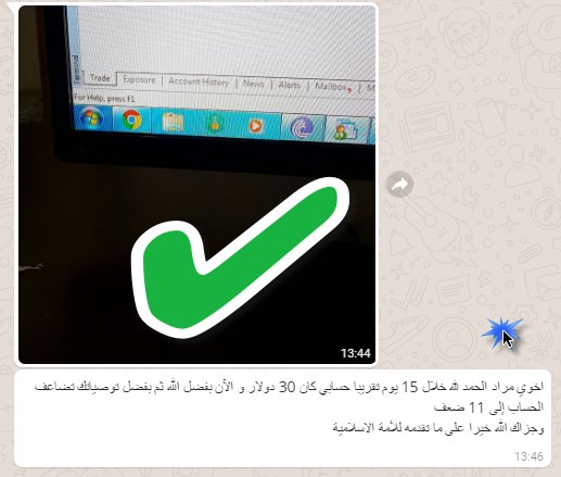 للانضمام الى مجموعتنا على الواتساب مجانا يرجى التواصل معنا 00213798438753