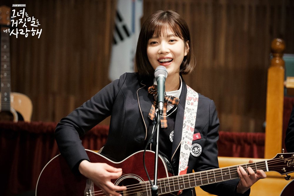 Red_Velvet_Joy's tweet photo. 170221 “The Liar And His Lover” releases stills of Red Velvet’s Joy and Lee Hyun Woo as musicians https://t.co/x6PtN1Pe71