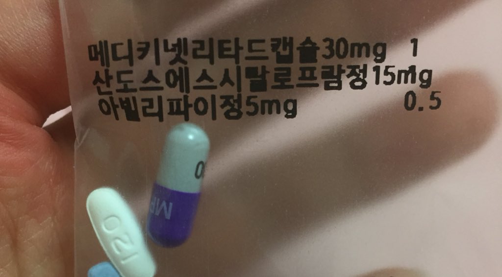 무난 on Twitter: 무난 On Twitter: