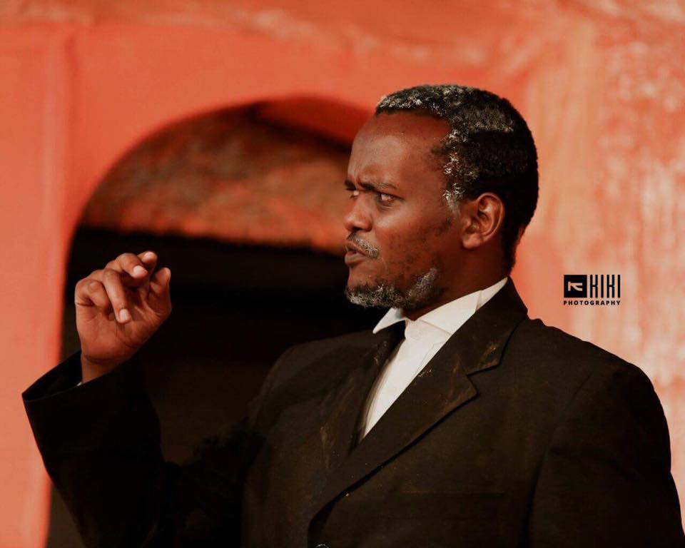 Pull the other one <a href="/thephoenixkenya/">The Phoenix Players</a> , Friday 24th- Sunday