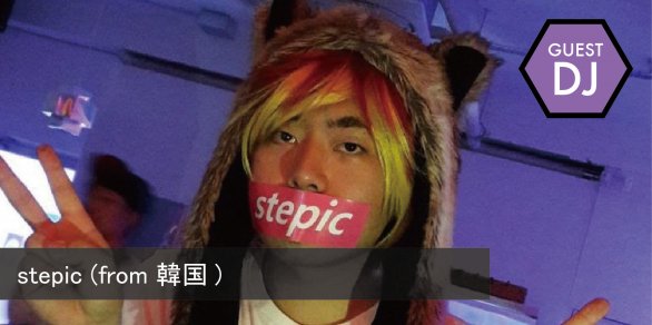 OMFGSTEPIC's tweet photo. 나고야에 갑니다
名古屋に行きます
😚
https://t.co/cr1TfTb2We https://t.co/7BJfuzaxcU
