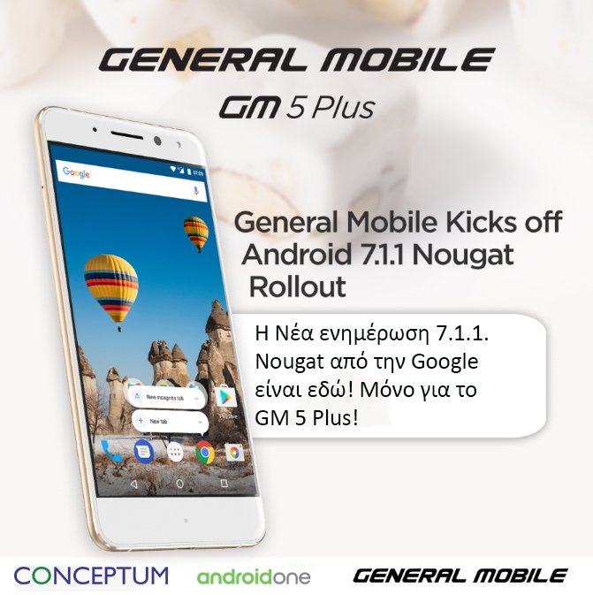 Tα κινητά της General Mobile τώρα και στην Ελλάδα!Για να έχετε πρώτοι τις ενημερώσεις από τη Google!-->conceptum.gr/eksoplismos/an…