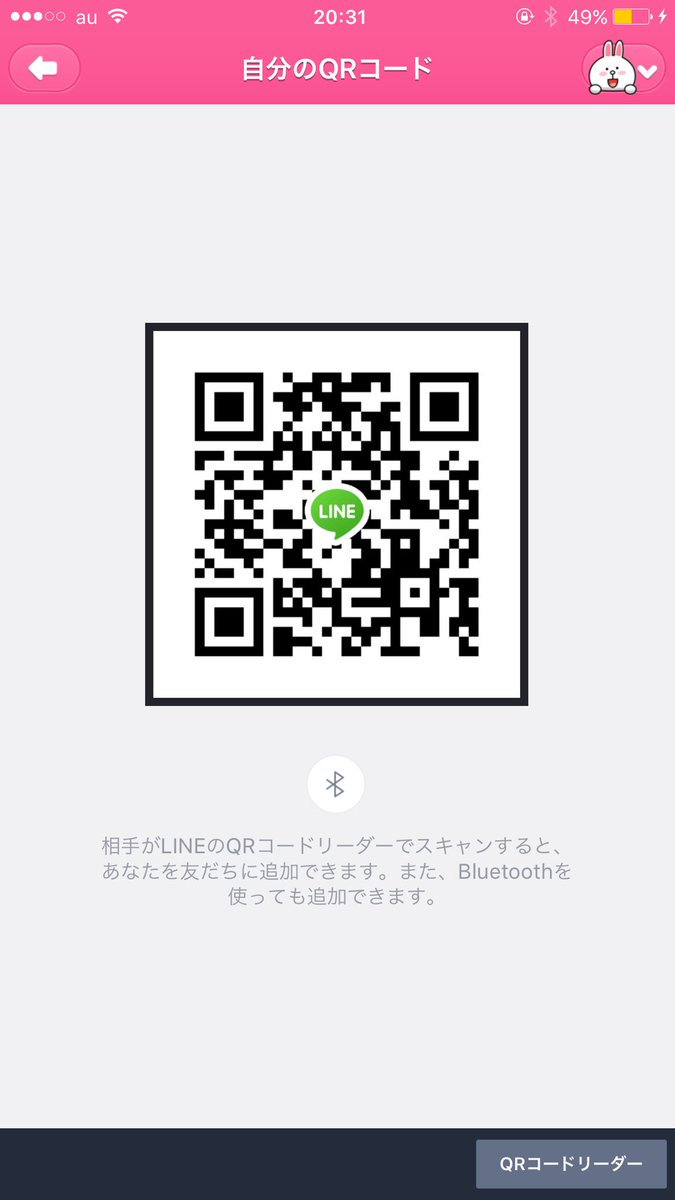 齋藤飛鳥大好き 28dgfeififgq3ld Twitter 齋藤飛鳥大好き 28dgfeififgq3ld Twitter