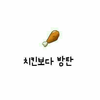 yough0701's tweet photo. 저잠시만잠수탈께용잠깐잠깐씩은멘션스로않일어나게들어올려구욤나잠수탄다고언팔하지말아주세염 https://t.co/UeitMj4dwN